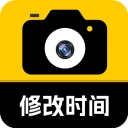 修改水印相机