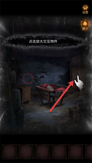 小道伏妖