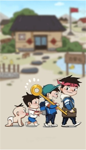 抽针模拟器截图1