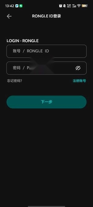 融乐音乐