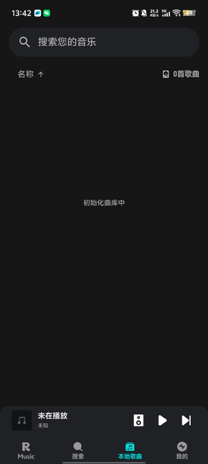 融乐音乐