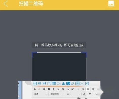 解压专家安装