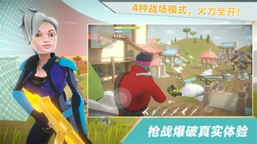 我跳伞贼6手机版截图2