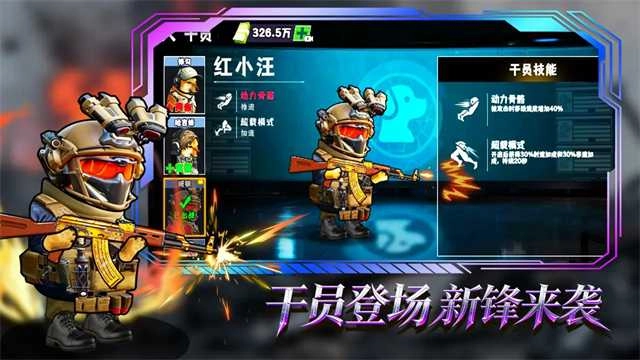 猫狗搜打撤免广告版截图4
