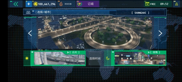 PoliceSim2022安卓最新版