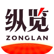 纵览新闻安卓版