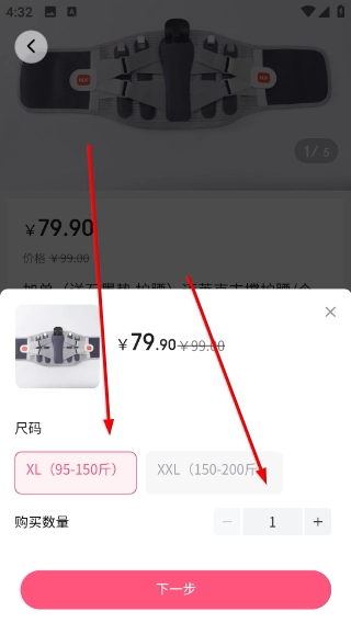 近邻心选