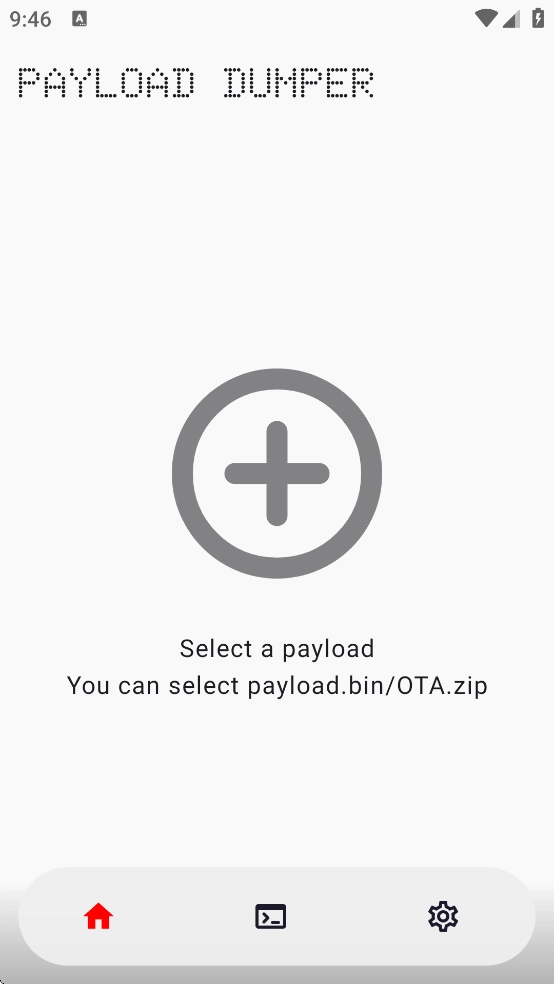 PayloadDumper无广告版截图0