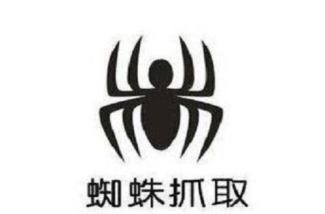 磁力蜘蛛搜索引擎